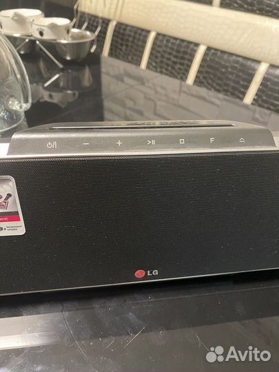 Музыкальная станция