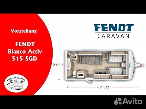 Прицеп-дача Fendt Bianco Activ 515 SGD, 2024 объявление продам