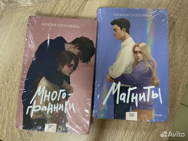 Книги