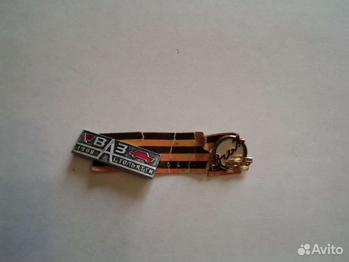 Значки СССР