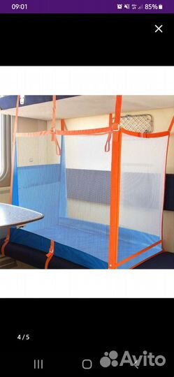 Жд манеж для поезда