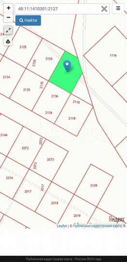 Участок 111,18 га (ИЖС)