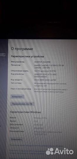 Игровой ноутбук MSI GL72/i7/GeForce 960m/ssd+hdd