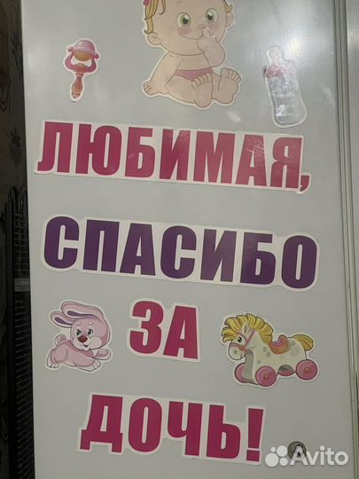 Набор магнитов на автомобиль