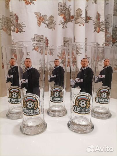 Пивной стакан (уникальной серии 