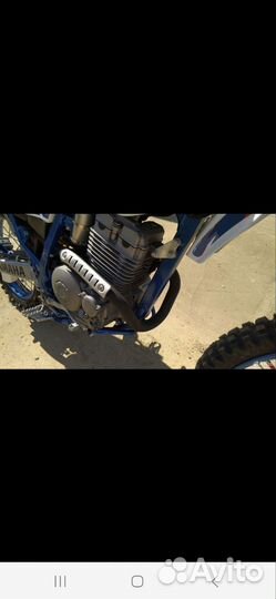 Yamaha TTR250