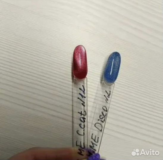 Маникюрный набор