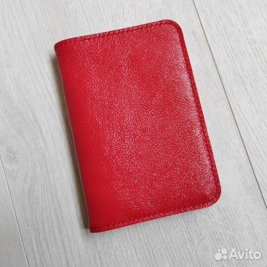 Обложка для автодокументов натуральная кожа