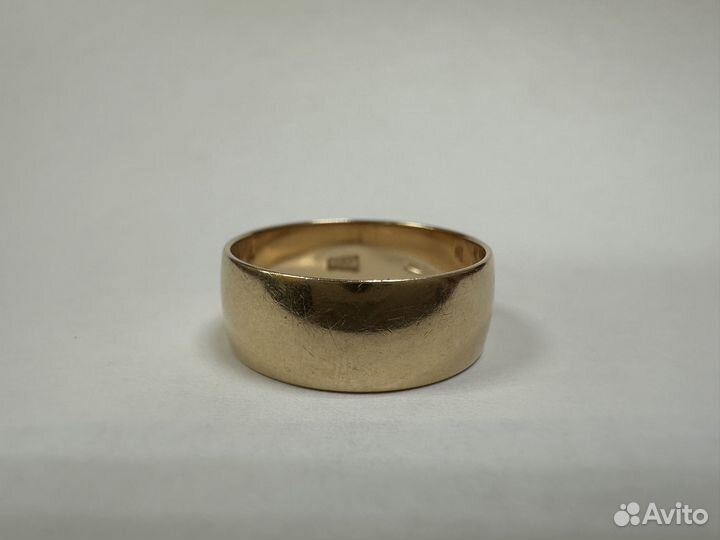 Кольцо обручальное 583* СССР