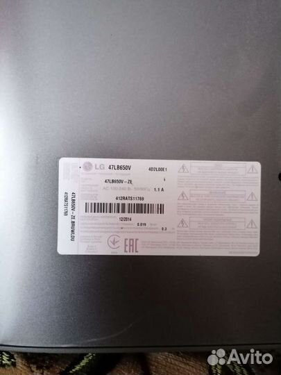 Телевизор lg 47lb650v