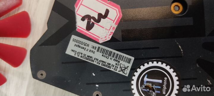 Видеокарты rx 580 8gb 2048sp / цена за 3шт