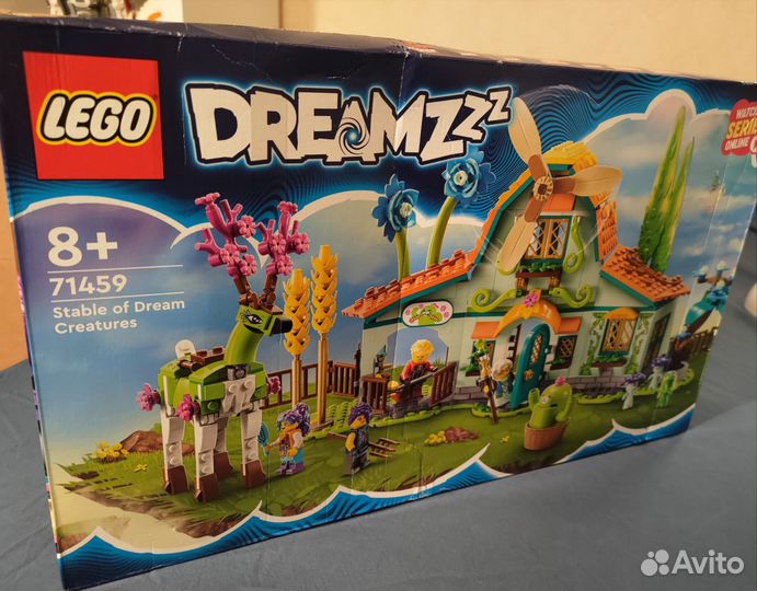 Lego Dreamzzz 71459 Stable of Dream Creatures