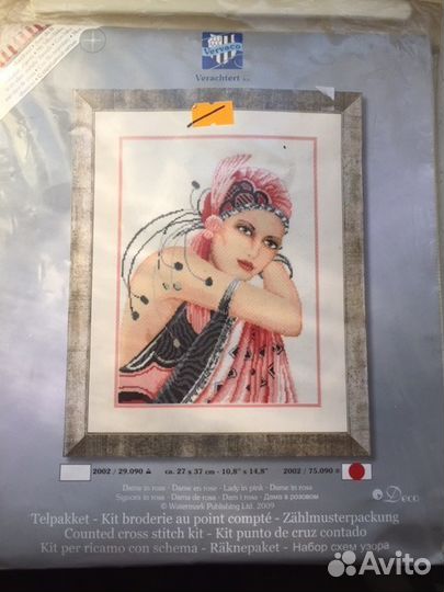 Vervaco набор для вышивания