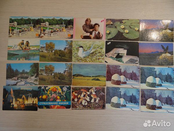 Календарики