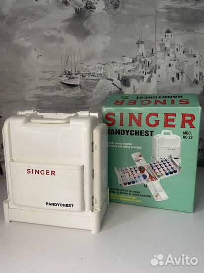 Набор для шитья Органайзер для шитья singer