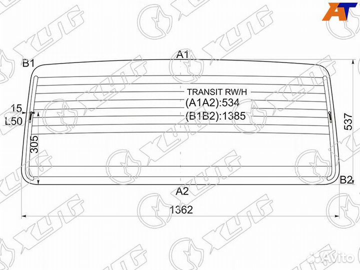 Стекло заднее Ford Transit 4
