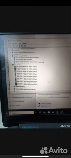 Игровой ноутбук Lenovo ideapad gaming 3