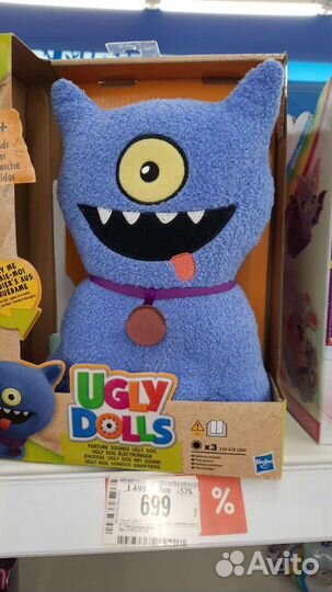 Игрушка звук Uggly Dolls собака