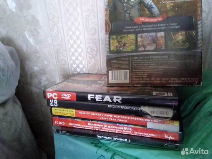 Пакет дисков