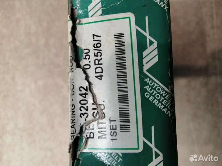 Вкладыши Шатунные 0.50 Mitsubishi 4Dr5/51/52