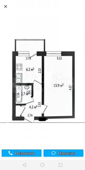 1-к. квартира, 30 м², 5/10 эт.