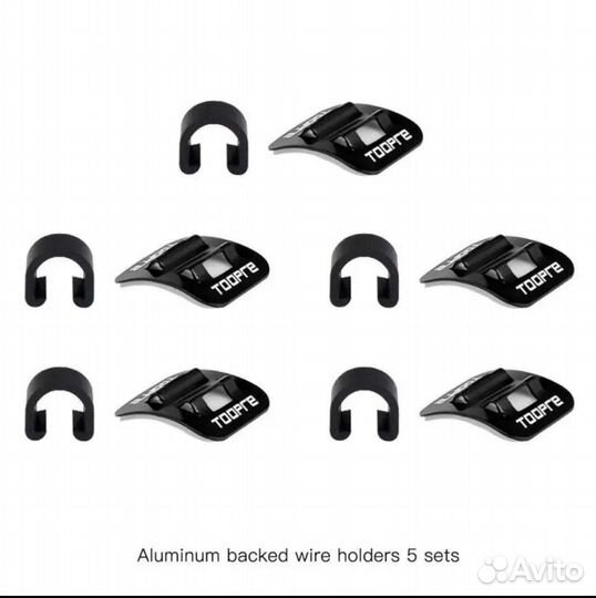 Крепления на раму велосипеда