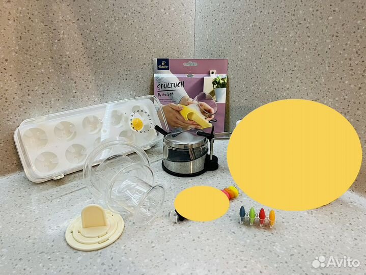 Товары для кухни Tescoma и Tschibo