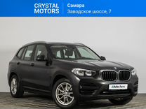 BMW X3 2.0 AT, 2018, 109 123 км, с пробегом, цена 3 579 000 руб.