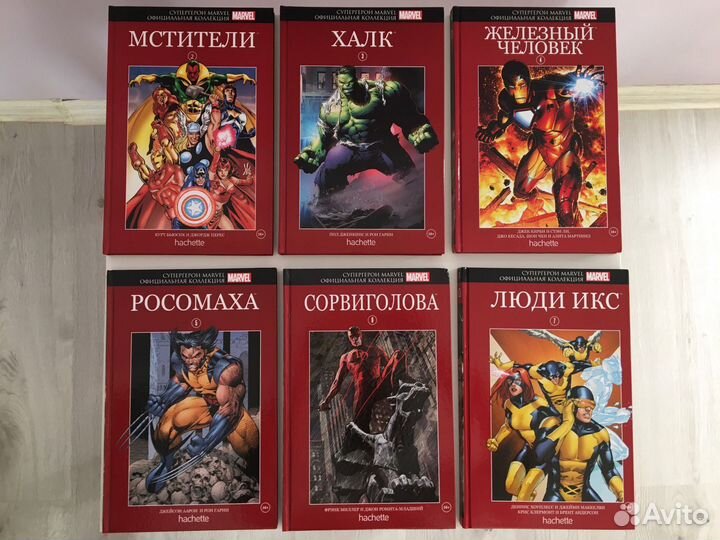 Комиксы Marvel и DC