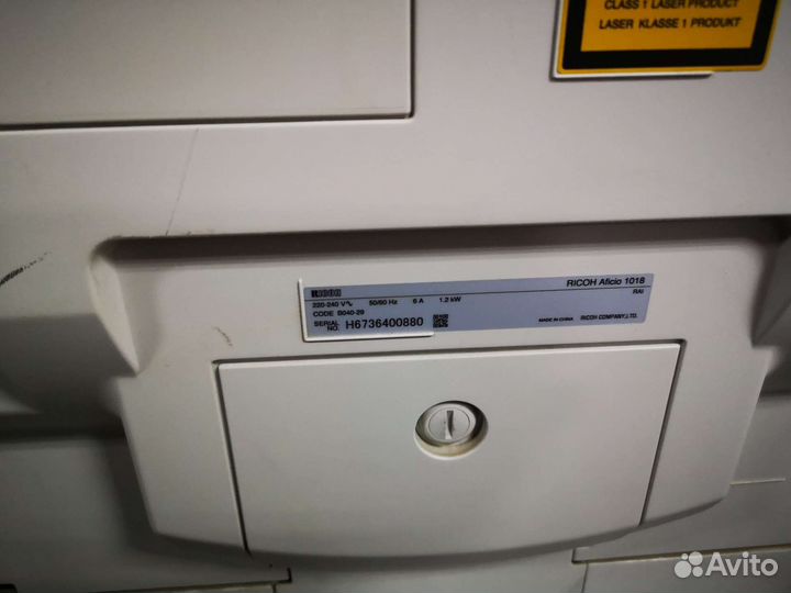 Копир Ricoh Aficio 1018