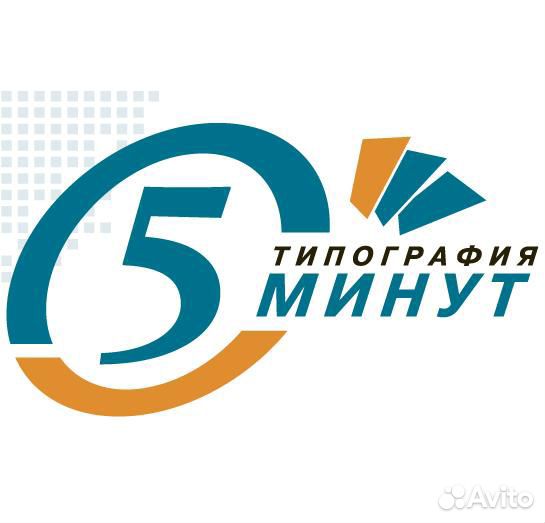 Переплетчик-упаковщица в типографию