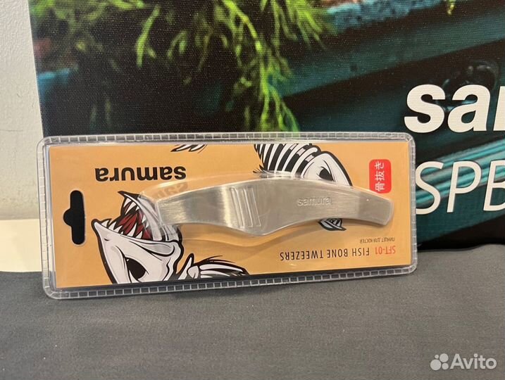 Пинцет для удаления костей из рыбы 