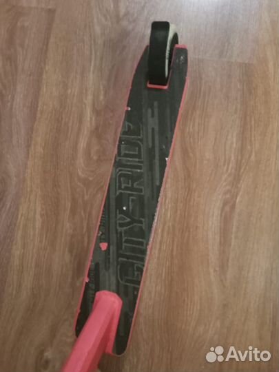 Трюковой самокат