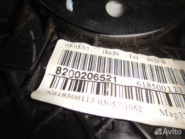 Шлейф подрулевой Scenic (03-09) б\у (арт. 8200206521)