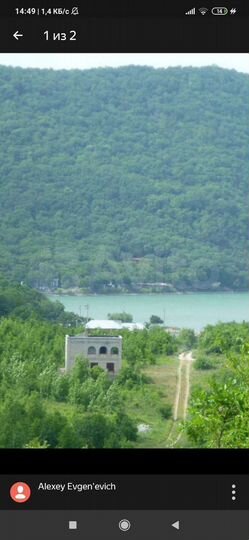 Дом 200 м² на участке 7 сот.