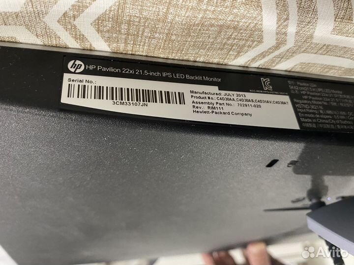 Монитор HP 21.5