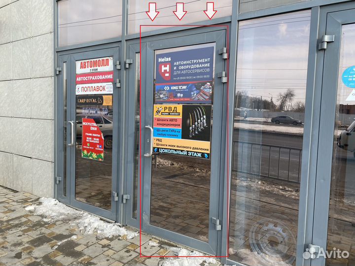 Приспособление для установки сухарей клапанов грм