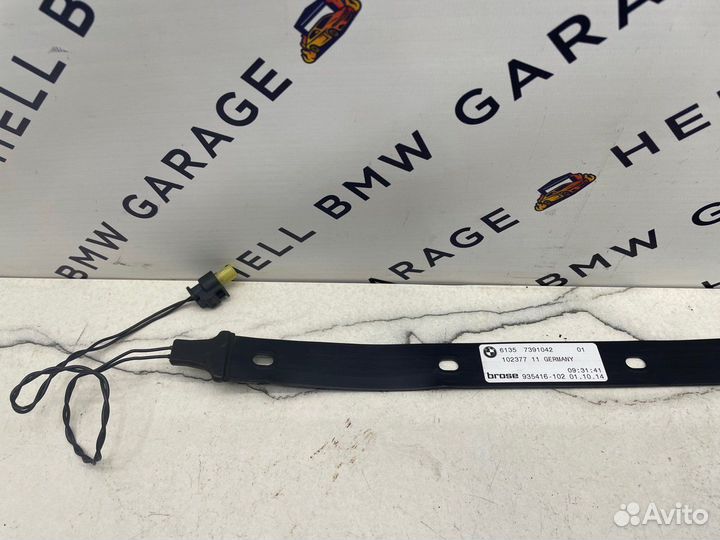 Антенна Bmw F G series