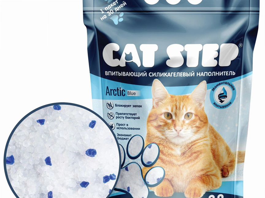 Cat Step Arctic Blue, 3.8л