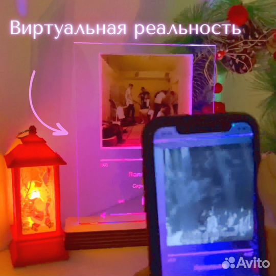 Рамка с живым фото