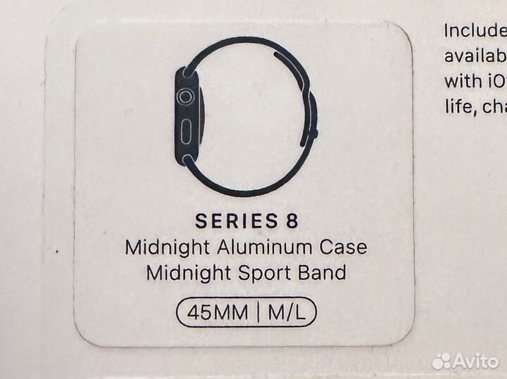 Смарт-часы Apple Watch Series 8 45mm