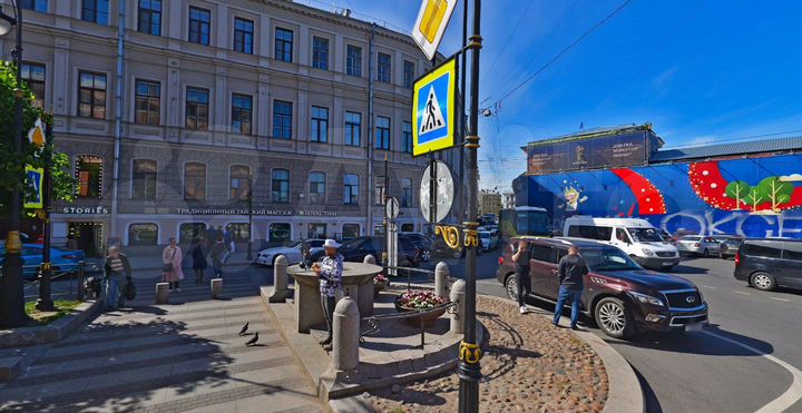 Общепит, 230 м²
