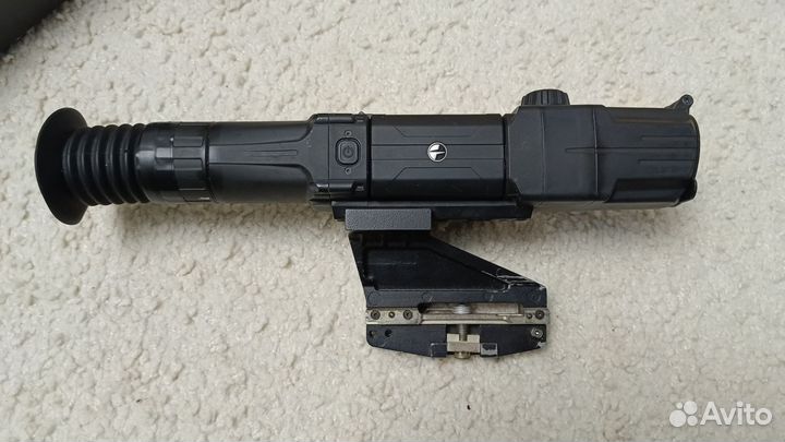 Pulsar 455