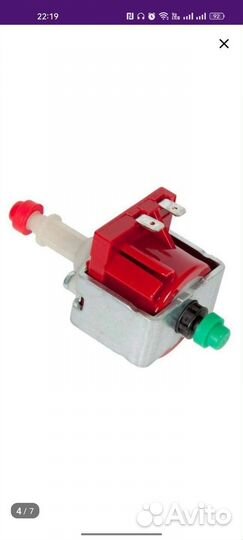 Помпа Ulka для моющего пылесоса и кофе машины