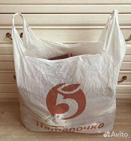 Пакет с женскими вещами