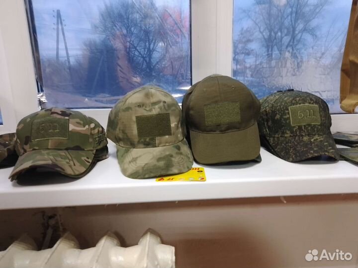 Бейсболка/кепка тактическая, цвет в ассортименте