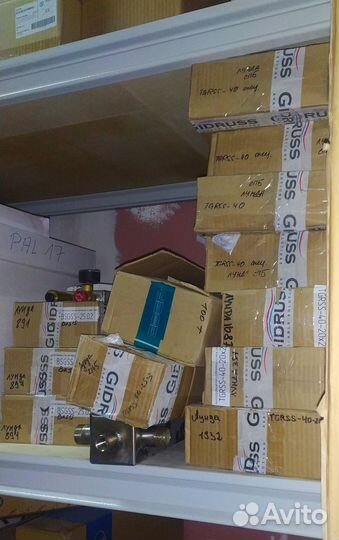 Gidruss Термогидро разделитель(нерж) tgrss-40-20x3