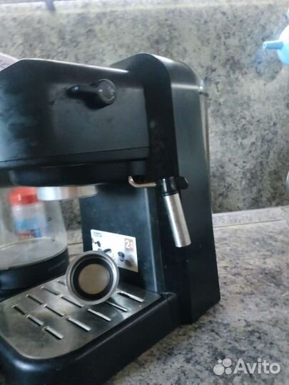 Кофеварка рожковая delonghi