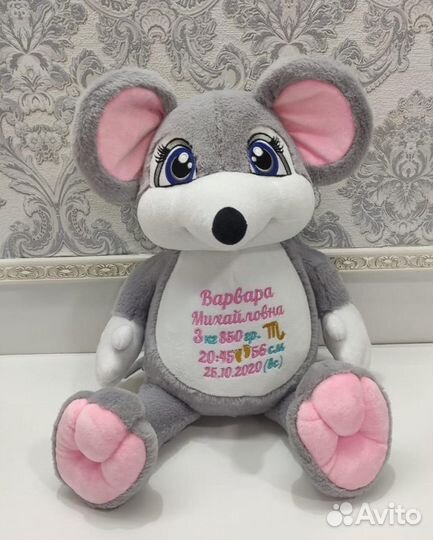 Халат банный