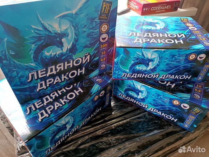 Салют фейерверк 100 залпов веер